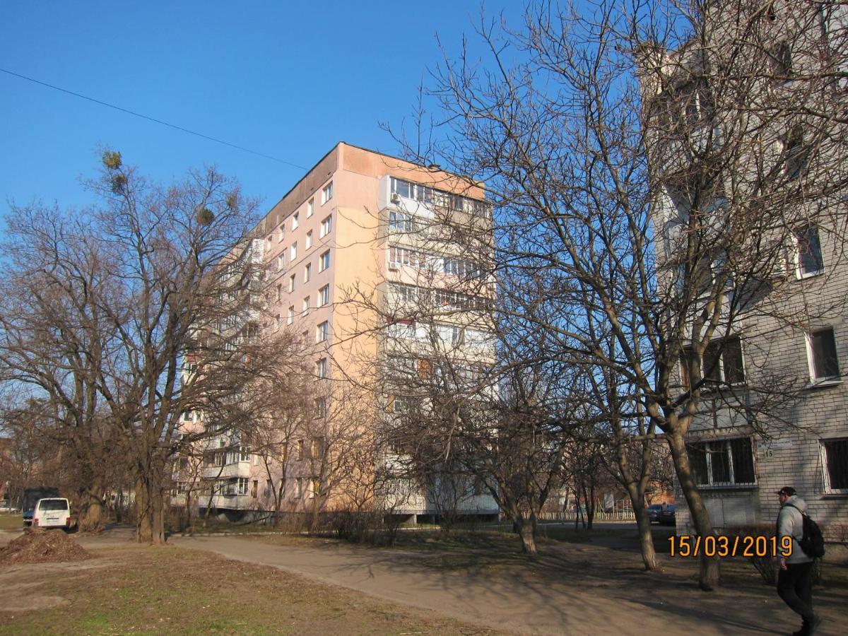 Комфортная 2-Комнатная Новопречистенская 1, Три Раздельных Двуспальных Места チェルカースィ エクステリア 写真